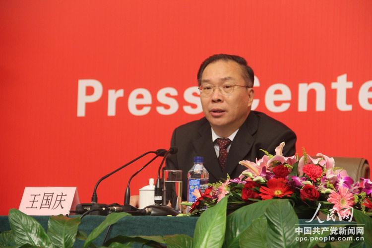 中央外宣辦、國務院新聞辦副主任王國慶（人民網記者 毛雷 攝）