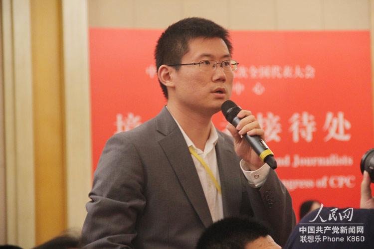 人民日報、人民網(wǎng)記者提問（人民網(wǎng)記者 毛雷 攝）