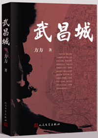1926걱۞¼٬Fvʷϲ׷S܊W˹_܊BLĪԼŮ÷Ĺ龀茑ˑ𠎵đKҡ 