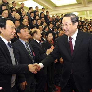 俞正聲同志照片集            2012年12月6日，中共中央政治局常委俞正聲會見參加中國農工民主黨第十五次全國代表大會的與會代表。