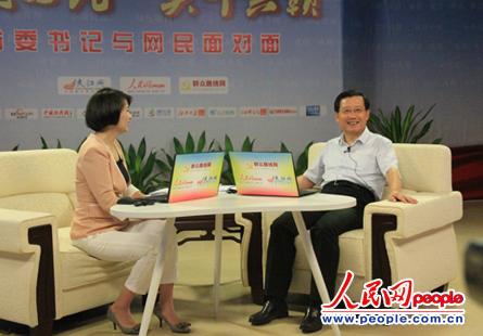 江西省委書記強衛談“反對‘四風’，實干興贛”（記者 毛思遠 攝影）