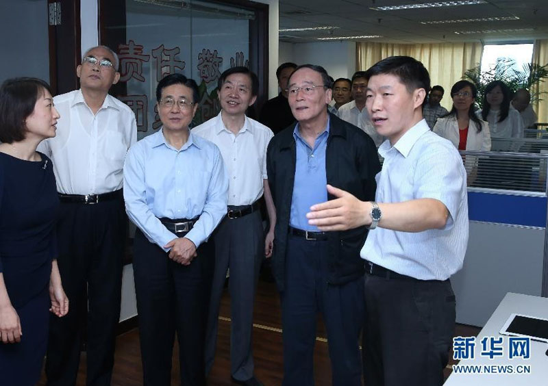 9月2日，中共中央政治局常委、中央紀委書記王岐山在北京調研中央紀委監察部網站建設。 新華社記者 龐興雷 攝