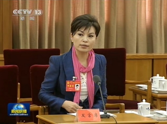組圖：十八屆三中全會會場 小組討論畫面曝光【6】