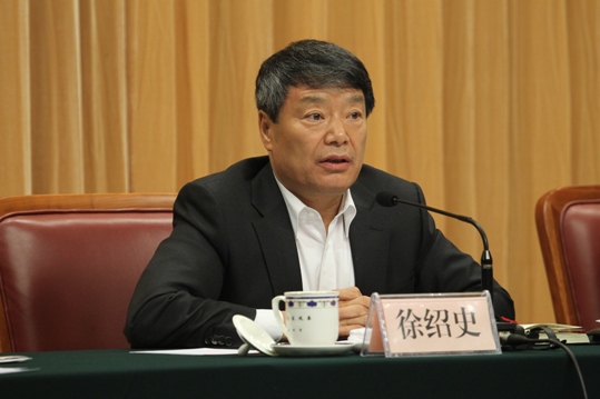 國家發展改革委召開副處級以上黨員干部大會傳達學習貫徹黨的十八屆三中全會精神