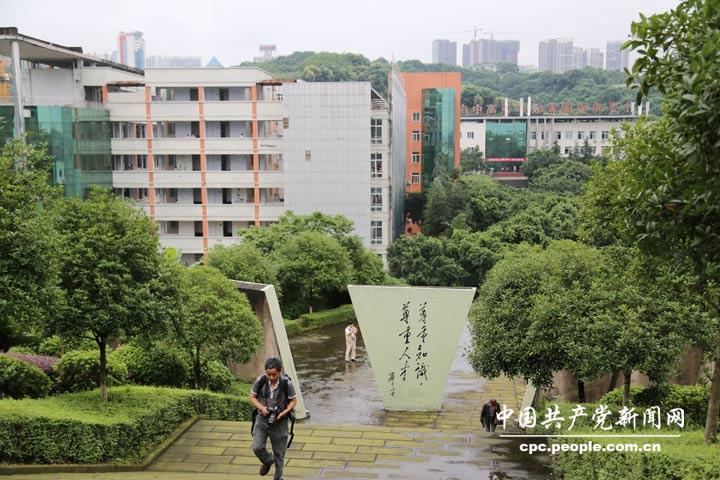 VЌWġڊ^ǡW摛/z