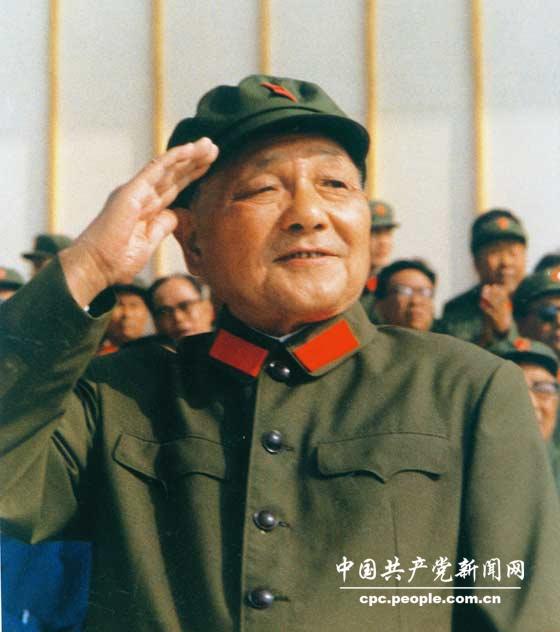 1983年6月，在第六屆全國人大第一次會議上，鄧小平當選為國家軍委主席