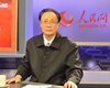 姚桓：打破權(quán)大於法慣性思維 　　從嚴(yán)治黨是依法治國的重要保障，要打破“權(quán)大於法”的慣性思維。執(zhí)政黨領(lǐng)導(dǎo)人民制定法律，也要保証法律的實(shí)施。
