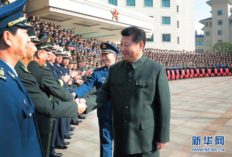 12月14日，中共中央總書記、國家主席、中央軍委主席習近平來到南京軍區機關視察。這是習近平接見駐寧部隊師以上領導干部和南京軍區機關團以上領導干部。新華社記者 李剛 攝