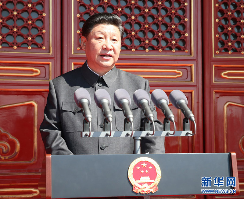 9月3日，紀念中國人民抗日戰爭暨世界反法西斯戰爭勝利70周年大會在北京天安門廣場隆重舉行。這是中共中央總書記、國家主席、中央軍委主席習近平在大會上發表重要講話。新華社記者蘭紅光攝