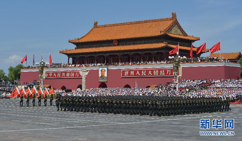 9月3日，中國人民抗日戰爭暨世界反法西斯戰爭勝利70周年紀念大會在北京隆重舉行。這是“東北抗聯”英模部隊方隊通過天安門廣場。新華社記者 李文 攝