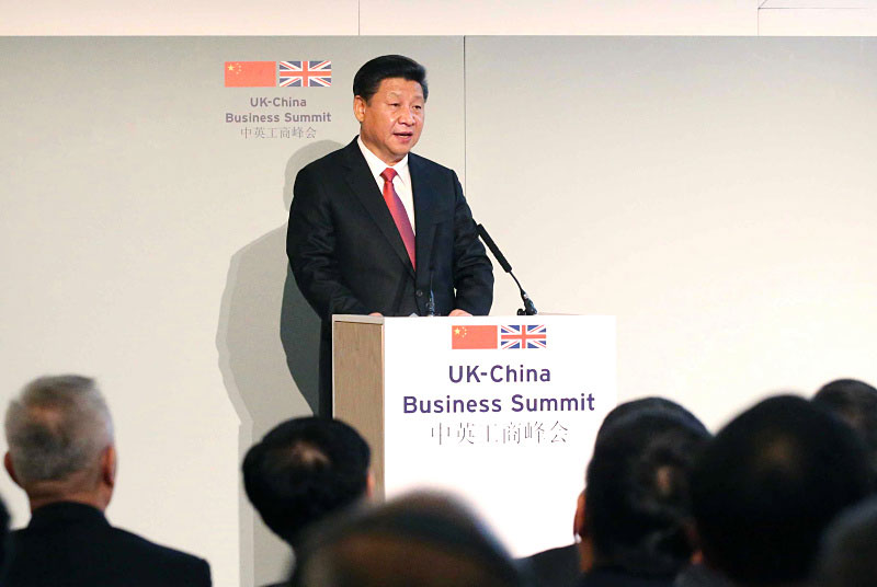 10月21日，國家主席習(xí)近平和英國首相卡梅倫共同出席在倫敦金融城舉行的中英工商峰會(huì)並致辭。新華社記者 姚大偉 攝