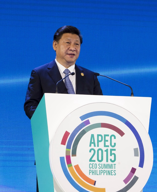 11月18日，國家主席習近平在菲律賓馬尼拉出席亞太經合組織（APEC）工商領導人峰會並發表主旨演講。新華社記者 李學仁 攝