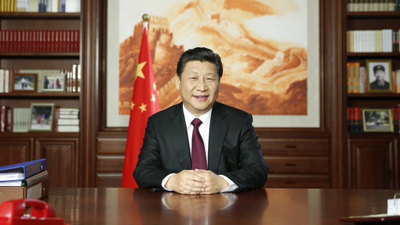 新年前夕，國家主席習(xí)近平通過中國國際廣播電臺、中央人民廣播電臺、中央電視臺發(fā)表二〇一五年新年賀詞。新華社記者 鞠 鵬攝