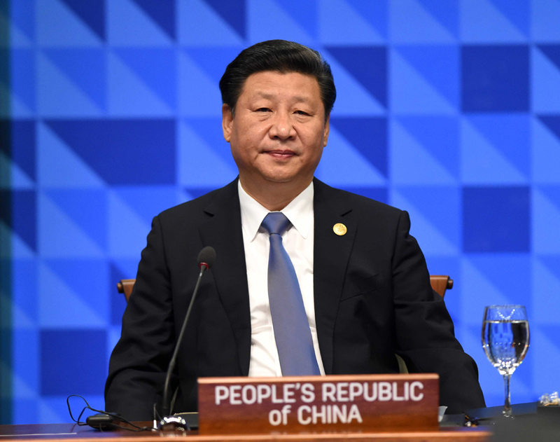 11月19日，亞太經合組織第二十三次領導人非正式會議第一階段會議在菲律賓馬尼拉舉行。國家主席習近平出席會議並發表重要講話。新華社記者 饒愛民 攝