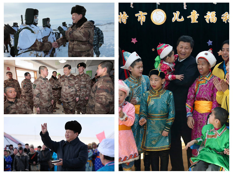 【內蒙古】2014年1月26日至28日，習近平來到內蒙古自治區興安盟、錫林郭勒盟、呼和浩特市等地，深入林場、牧場、企業、牧戶、社區調研考察。習近平專程來到內蒙古軍區邊防某部，走巡邏線路，登觀察哨所，進連隊班排，親切看望慰問戍邊官兵。