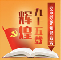 掃描二維碼參與活動(dòng) 諸多獎(jiǎng)品等你拿