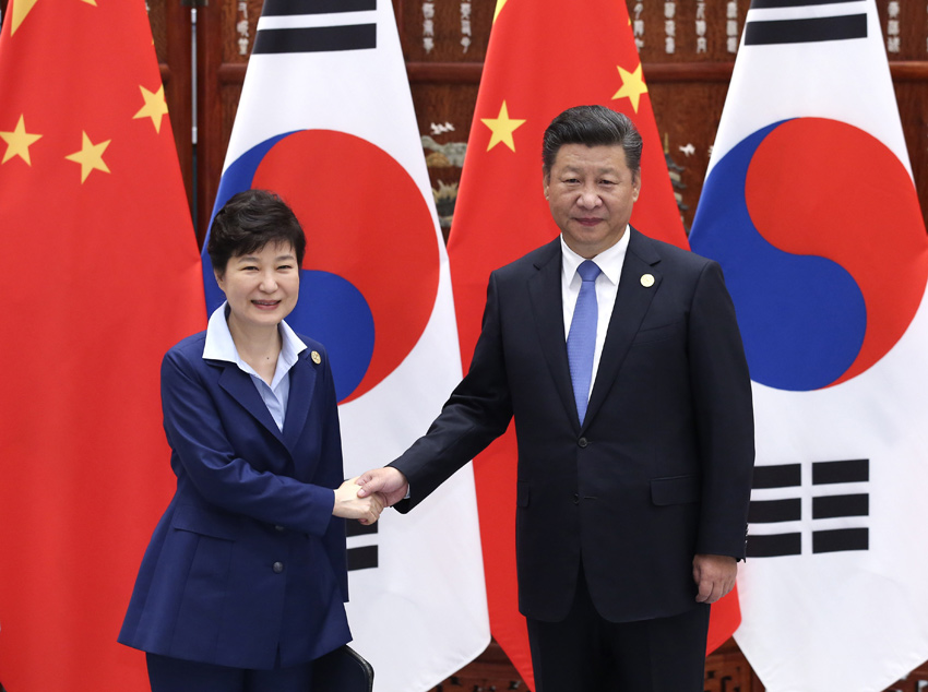 9月5日，國家主席習近平在杭州會見來華出席二十國集團領導人峰會的韓國總統樸槿惠。新華社記者 龐興雷攝