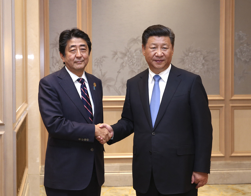 9月5日，國家主席習近平在杭州會見來華出席二十國集團領導人峰會的日本首相安倍晉三。新華社記者 龐興雷攝