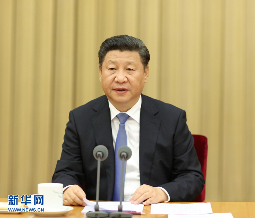9月29日，中共中央在北京舉行學習《胡錦濤文選》報告會。中共中央總書記、國家主席、中央軍委主席習近平在會上發表重要講話。 新華社記者蘭紅光 攝