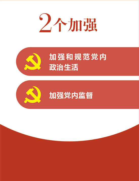 D⡿xʮˌȫ4