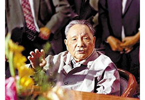 春天的故事
