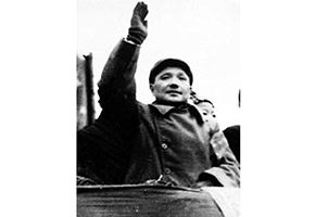 主政大西南