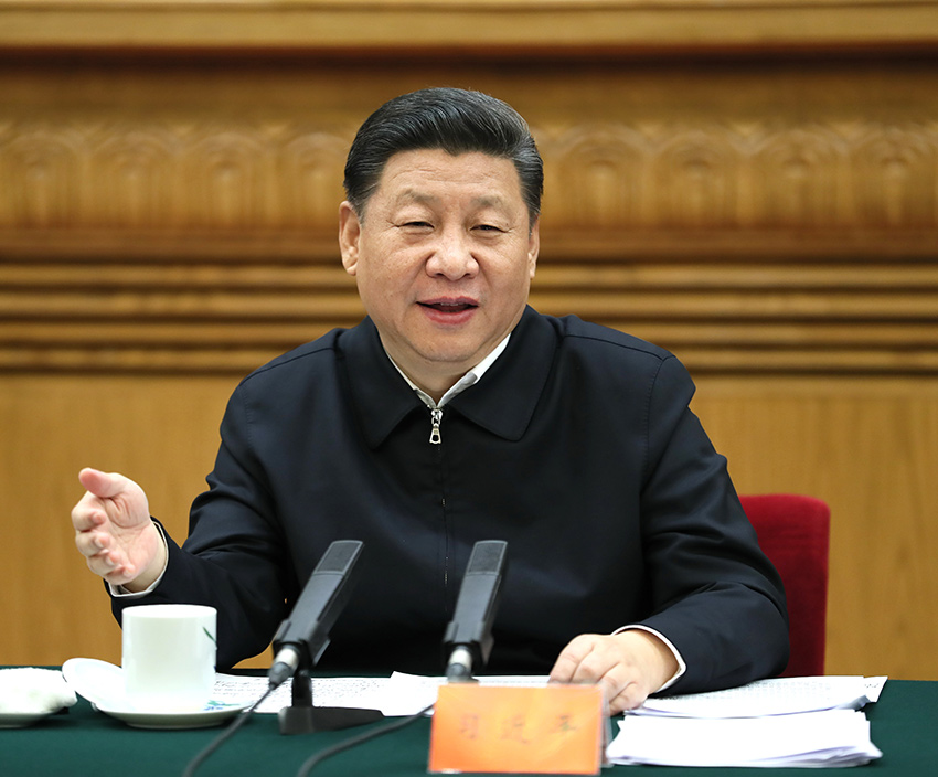 2月17日，中共中央總書記、國家主席、中央軍委主席、中央國家安全委員會主席習近平在北京主持召開國家安全工作座談會並發表重要講話。新華社記者 蘭紅光 攝