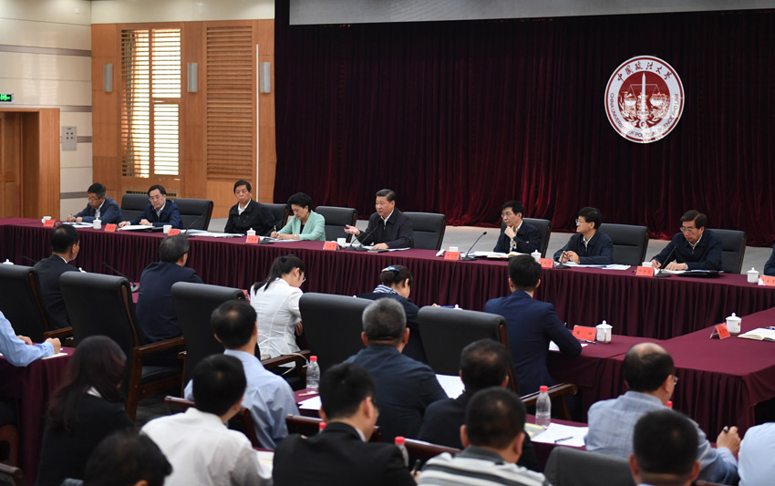 5月3日，中共中央總書記、國家主席、中央軍委主席習近平來到中國政法大學考察。這是習近平同中國政法大學師生和首都法學專家、法治工作者代表、高校負責同志座談。新華社記者 李學仁 攝