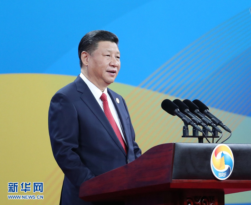 5月14日，國家主席習近平在北京出席“一帶一路”國際合作高峰論壇開幕式，並發表題為《攜手推進“一帶一路”建設》的主旨演講。 新華社記者馬佔成 攝