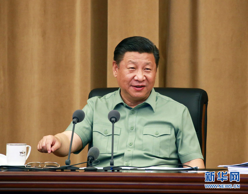 5月24日，中共中央總書記、國家主席、中央軍委主席習近平視察海軍機關，親切接見海軍第十二次黨代會全體代表和海軍機關正師職以上領導干部。這是習近平聽取海軍工作匯報后發表重要講話。新華社記者 查春明 攝
