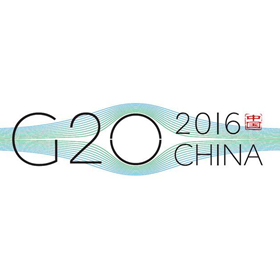 2016年二十國集團(tuán)杭州峰會(huì)