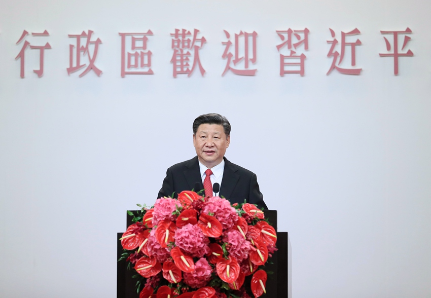 6月30日晚，國家主席習近平出席香港特別行政區政府歡迎晚宴並發表重要講話。 新華社記者 蘭紅光 攝