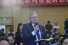 活動現場外國來賓提問