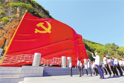 第一展區：開辟治國理政新境界