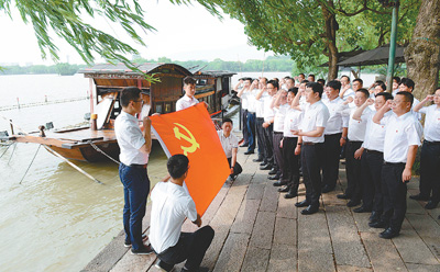 第十展區：全面從嚴治黨