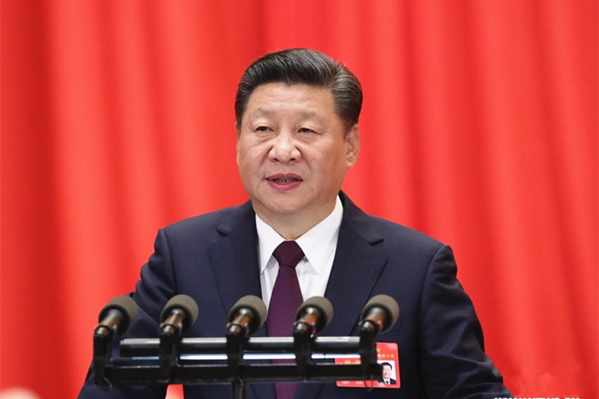 習近平代表第十八屆中央委員會向大會作報告