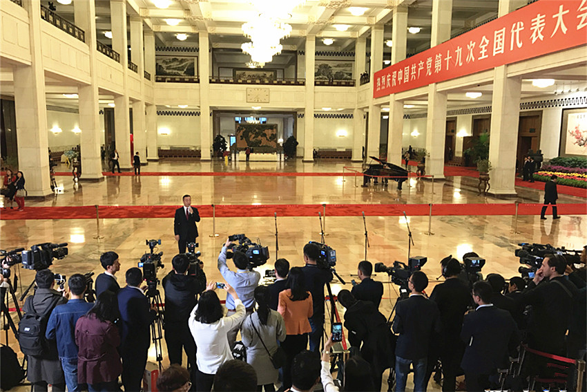 10月18日“黨代表通道”第一場採訪活動