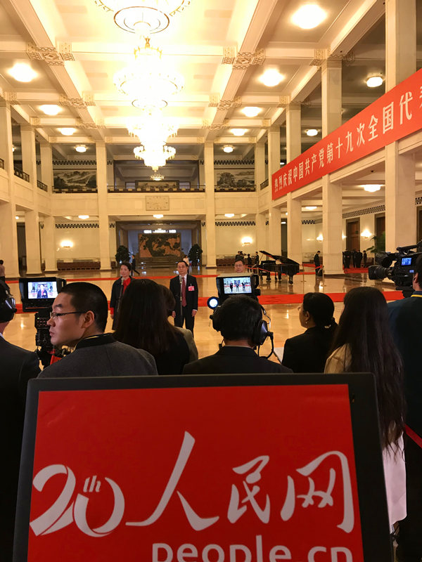 組圖：十九大“黨代表通道”第二場採訪活動現(xiàn)場