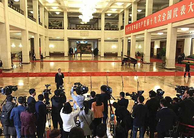 “黨代表通道”第一場採訪活動現(xiàn)場