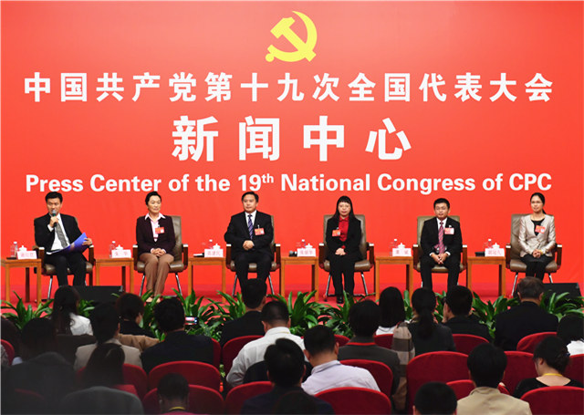 10月23日"打好生態環保攻堅戰"集體採訪