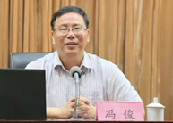 馮俊中共中央黨史研究室副主任、教授堅持和發展中國特色社會主義的新篇章[閱讀]