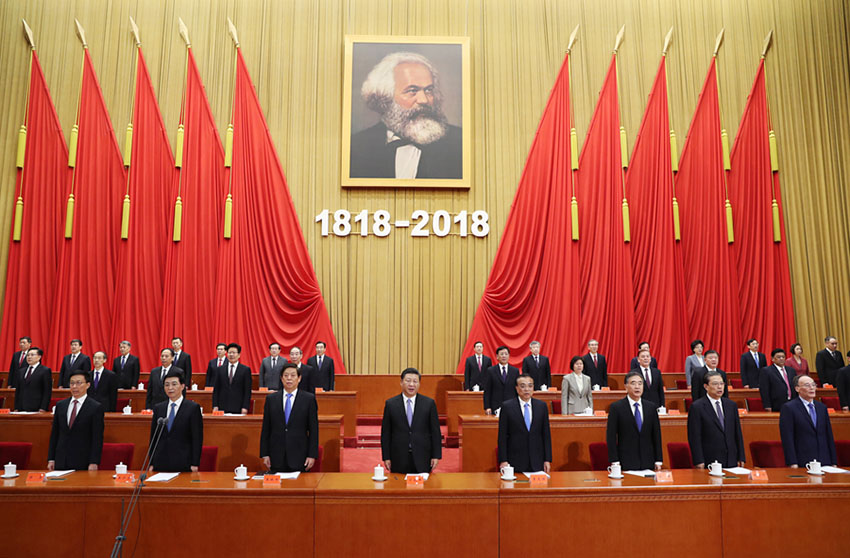 5月4日，紀念馬克思誕辰200周年大會在北京人民大會堂隆重舉行。習近平、李克強、栗戰書、汪洋、王滬寧、趙樂際、韓正、王岐山等出席大會。新華社記者 鞠鵬 攝