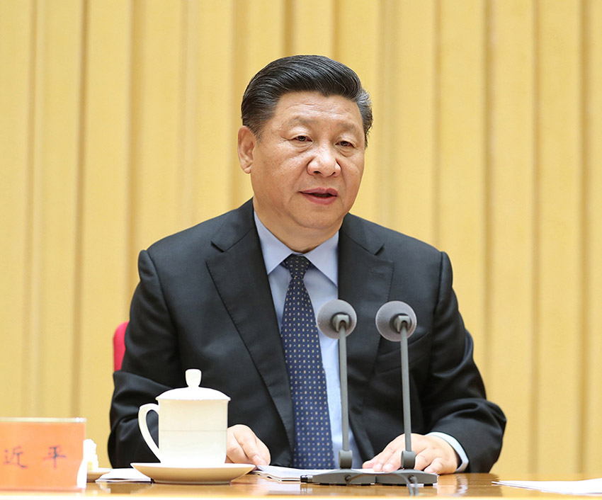 5月18日至19日，全國生態環境保護大會在北京召開。中共中央總書記、國家主席、中央軍委主席習近平出席會議並發表重要講話。新華社記者 王曄 攝