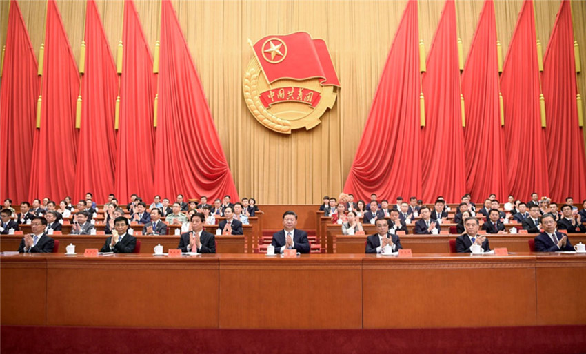 6月26日，中國(guó)共產(chǎn)主義青年團(tuán)第十八次全國(guó)代表大會(huì)在北京人民大會(huì)堂開幕。習(xí)近平、李克強(qiáng)、栗戰(zhàn)書、汪洋、王滬寧、趙樂際、韓正等在主席臺(tái)就座，祝賀大會(huì)召開。新華社記者 李學(xué)仁 攝