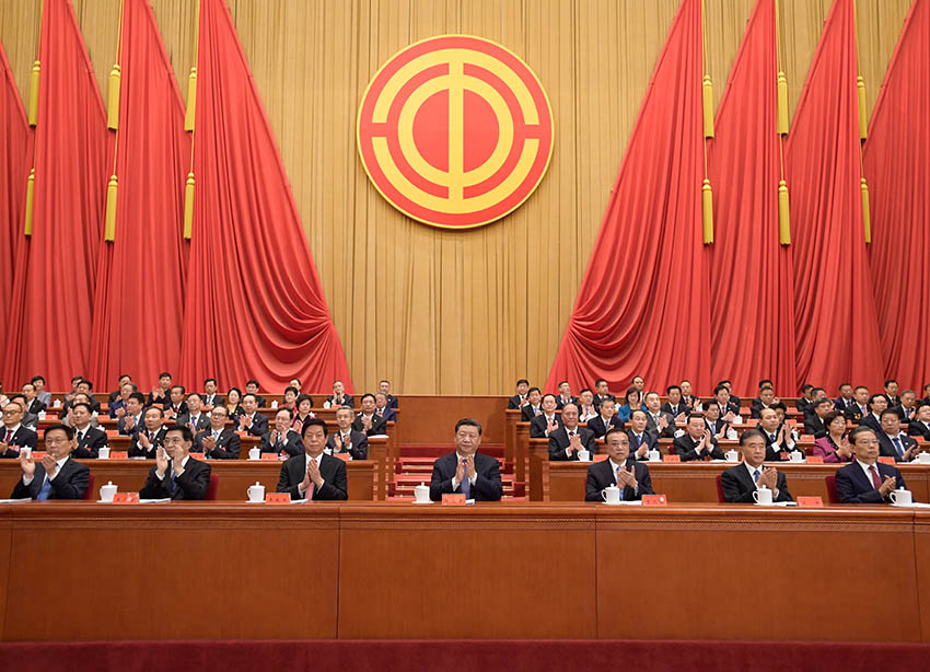 10月22日，中國工會第十七次全國代表大會在北京人民大會堂開幕。習近平、李克強、栗戰書、汪洋、王滬寧、趙樂際、韓正等在主席臺就座，祝賀大會召開。新華社記者 李學仁 攝