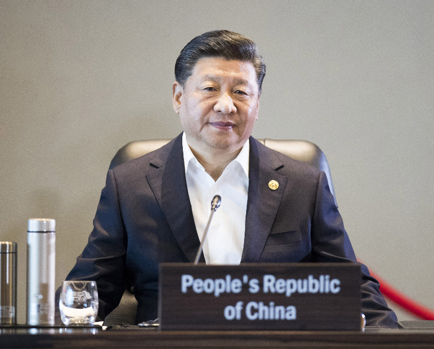 11月18日，亞太經合組織第二十六次領導人非正式會議在巴布亞新幾內亞莫爾茲比港舉行。國家主席習近平出席並發表題為《把握時代機遇 共謀亞太繁榮》的重要講話。新華社記者 黃敬文 攝