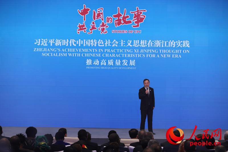 浙江省委改革辦常務(wù)副主任李巖益做故事分享（人民網(wǎng) 章勇濤 攝）