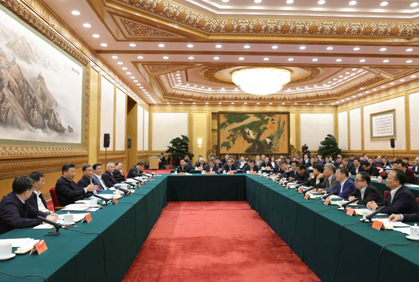 11月1日，中共中央總書記、國家主席、中央軍委主席習近平在北京人民大會堂主持召開民營企業座談會並發表重要講話。新華社記者 黃敬文 攝