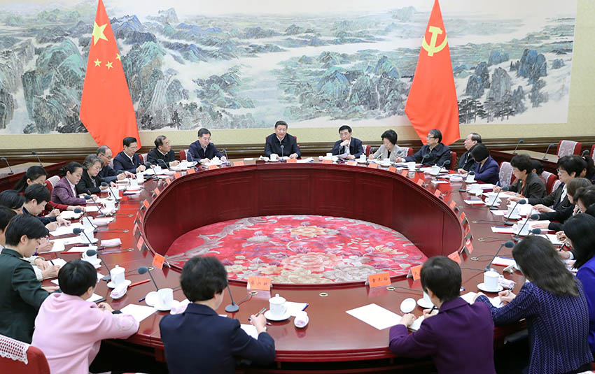 11月2日，中共中央總書記、國家主席、中央軍委主席習近平在中南海同全國婦聯新一屆領導班子成員集體談話並發表重要講話。新華社記者 鞠 鵬攝