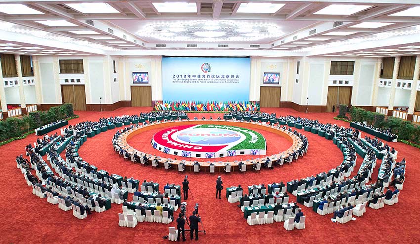 2018年9月4日，中非合作論壇北京峰會圓桌會議在北京人民大會堂舉行。國家主席習近平和論壇共同主席國南非總統拉馬福薩分別主持第一階段和第二階段會議。新華社記者 李濤 攝